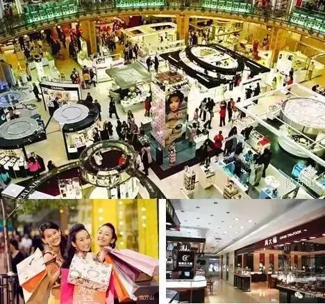 太平洋Sogo百貨或進(jìn)軍中國西部，綿陽有望迎來商業(yè)新地標(biāo)