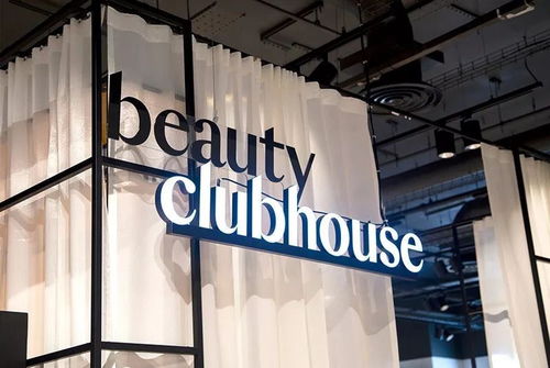 德本漢姆百貨煥新Logo 以設(shè)計(jì)喚醒愉快購物體驗(yàn)的零售新篇章